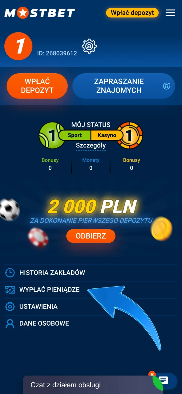 Przejdź do sekcji wypłat w Mostbet i wybierz metodę transferu.
